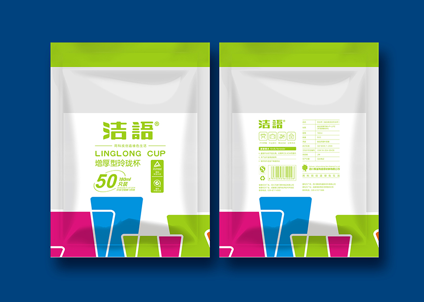 鱼台县VI设计公司有广泛的影响力
