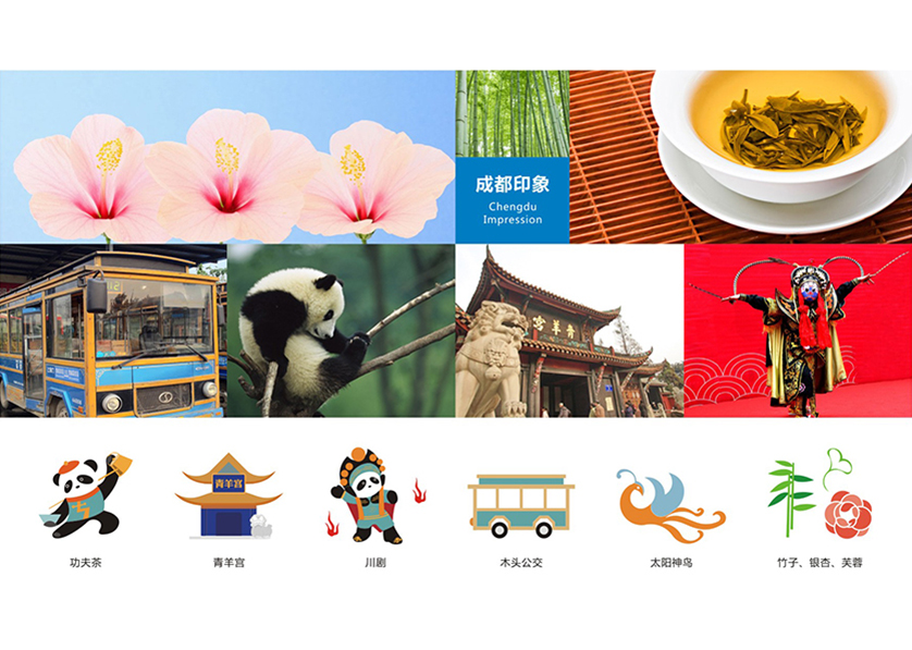 很多企业都需要找鱼台县VI设计公司