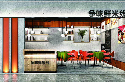 鱼台县品牌VI设计：以视觉力量传递城市与企业的核心价值